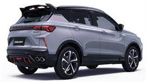 بعد حصولها على وكالتها.. أوتو موبيليتي تعلن قائمة أسعار جيلي الجديدة بمصر