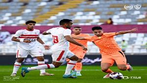 الزمالك يخسر من أم صلال القطري ويحتل المركز الرابع في بطولة الوحدة