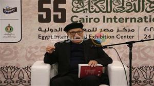 معرض الكتاب.. أحمد عبد المعطي حجازي: فلسطين تتعرض لإبادة.. وطه حسين ملأ أرضنا نورا