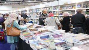 254 ألف زائر لمعرِض القاهرة الدُولي للكتاب في اليوم الرابع