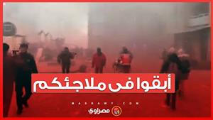 "ابقوا في ملاجئكم  الصواريخ متجهة نحوكم"... رسالة المسؤولين للسكان في أوكرانيا