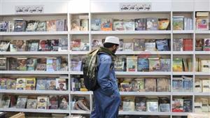 مؤتمر طه حسين وأنشطة نرويجية.. تعرف على البرنامج الثقافي لمعرض الكتاب اليوم الأربعاء