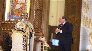 بالفيديو| مواقف ميعملهاش إلا رجال مخلصين.. السيسي يوجه كلمة إلى البابا تواضروس