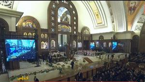 الأقباط يستقبلون الرئيس السيسي بـ"الزغاريد" في كاتدرائية ميلاد المسيح