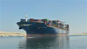 17 بندًا لضمان مرور السفن بقناة السويس.. ما هي اتفاقية القسطنطينية؟