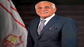 الزمالك يعلن تعرض حسين لبيب لوعكة صحية.. تفاصيل