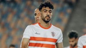 بعد رحيله عن الفريق.. نادي الزمالك يودع لاعبه بهذه الرسالة