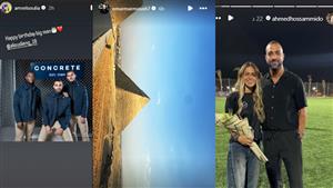 ستوري نجوم كرة القدم.. ميدو وزوجته.. تهنئة نجوم الأهلي لديانج.. نيمار وكوليبالي