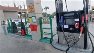 هل الزيادة المقبلة في المحروقات ستكون الأخيرة هذا العام؟.. خبير اقتصادي يجيب