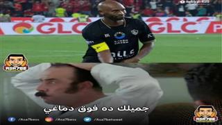 "وعلى نياتكم ترزقون".. كيف تفاعل رواد مواقع التواصل مع فوز الأهلي على الزمالك؟ (صور)