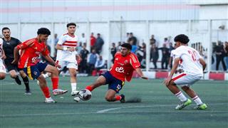 بركلات الترجيح.. ناشئو الزمالك يفوزون على الأهلي ويتصدرون بطولة الجمهورية