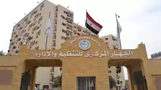 ما الإدارات المستهدفة في مسابقة تعيين 25217  معلمًا مساعدًا للغة العربية بمحافظة الجيزة؟ 