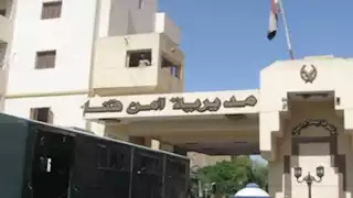 عامل النظافة عاكس خطيبة فرد الأمن.. تطور جديد في "خناقة المشرط" بمستشفى قنا الجامعي