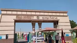 سوهاج تستضيف المجلس الأعلى للجامعات السبت المقبل 