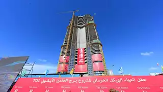 الأطول على ساحل البحر المتوسط.. معلومات عن البرج الأيقوني بالعاصمة الإدارية