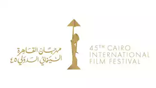"نتفليكس" تشارك في مهرجان القاهرة السينمائي الدولي وتعرض "موعد مع الماضي"