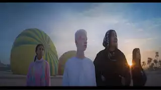 العرض العالمي الأول لفيلم "ضي" بحفل افتتاح الدورة الرابعة لمهرجان البحر الأحمر السينمائي