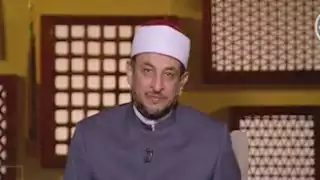 داعية: القرآن يربطنا بالخالق وما يقدمه رب البشر يقين لا شك فيه