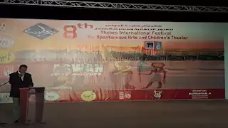 انطلاق فعاليات الدورة الثامنة لمهرجان طيبة الدولي للفنون في أسوان (صور)