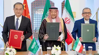 اللجنة الثلاثية السعودية الصينية الإيرانية تدعو لتعزيز التعاون وإدانة العدوان الإسرائيلي