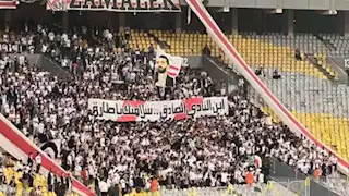 "ابن النادي".. جماهير الزمالك تدعم محمد طارق خلال مباراة الفريق أمام المصري البورسعيدي