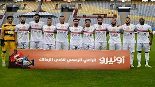  زيزو يقود تشكيل الزمالك أمام المصري بالكونفدرالية