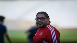 المعد النفسي السابق بالنادي الأهلي يعلق على رحيل عماد صلاح عن النادي الأهلي