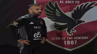 "بعد الإصابة".. موقف أفشة من موقعة القمة أمام الزمالك