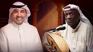 خالد الملا وعبدالعزيز الضويحي يلتقيان الجمعة في أمسية طربية بحديقة الشهيد