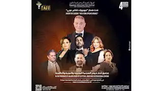 إلهام شاهين تعلن تكريم محمود حميدة في المهرجان"المصري الأمريكي للسينما والفنون"