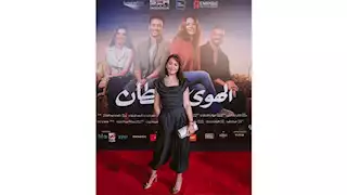 منة شلبي تحتفل بالعرض الأول لفيلم "الهوى سلطان" ونجوم الفن يهنئونها