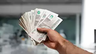 بعد قرار المركزي.. ما مصير الشهادة مرتفعة العائد الـ 27% في بنكي الأهلي ومصر؟