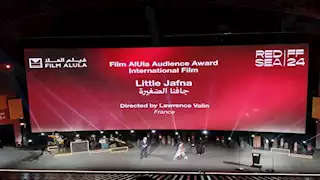 "هوبال" و"جافنا الصغيرة" يفوزان بجائزة الجمهور من "فيلم العلا" في مهرجان البحر الأحمر السينمائي