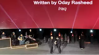 مهرجان البحر الأحمر.. جائزة اليسر لأفضل سيناريو تذهب لفيلم "أناشيد آدم" إخراج عدي رشيد