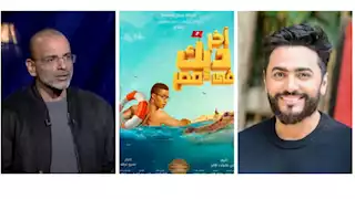 أيمن بهجت قمر عن فيلم "أخر ديك في مصر": تامر حسني كان الأنسب