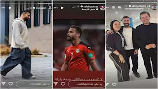 ستوري نجوم الرياضة.. إطلالة محمد صلاح.. عودة مصطفى شوبير.. وظهور عمرو السولية مع أحمد عز