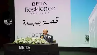 علاء فكري: تيسيرات الشركات العقارية تتسبب في تعثر المشروعات.. والتمويل العقاري الحل