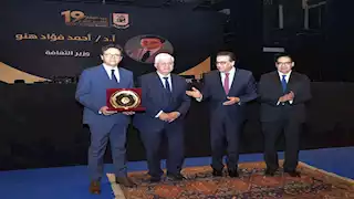 جامعة القاهرة تُكرم وزير الثقافة خلال احتفالية "عيد العلم" الـ19‏