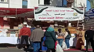 إقبال كبير على سوق اليوم الواحد بمدينة شرم الشيخ لليوم الثاني (صور)