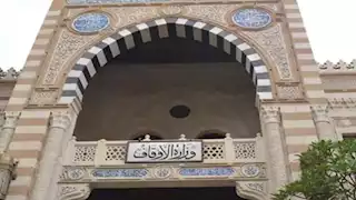 الأوقاف تحتفل غدًا بذكرى الإسراء والمعراج بمسجد الإمام الحسين 