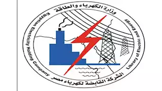 3 قيادات يتنافسون على رئاسة قطاعات الشؤون المالية بـ"الوجه القبلي" للإنتاج