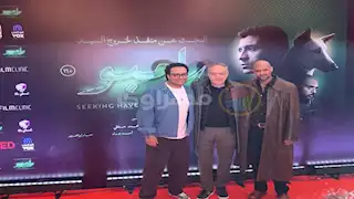 بحضور عصام عمر.. بدء العرض الخاص لفيلم "البحث عن منفذ لخروج السيد رامبو"