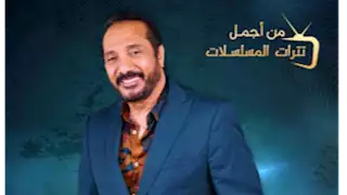 علي الحجار يحيي حفلًا غنائيًا بدرا الأوبرا في هذا الموعد