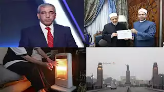 حدث ليلًا| الحكومة تعلن موعد خطة الطروحات وكواليس فصل سليمان وهدان من حزب الوفد