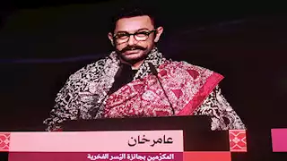 تكريم عامر خان من مهرجان البحر الأحمر السينمائي.. ويعلق: أتمنى العودة للسعودية مجددا