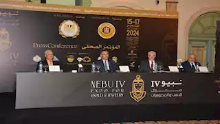 وزير التموين يُعلن تفاصيل معرض "نبيو" للذهب والمجوهرات 2024