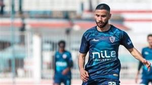 جاهز لمواجهة سموحة.. ناصر ماهر ينتظم في مران الزمالك