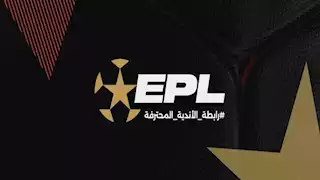 بسبب تضارب المواعيد.. مصراوي يكشف الاتجاه الأقرب للرابطة بشأن مباراة الأهلي وإنبي