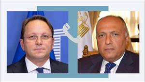 الخارجية: الاتحاد الأوروبي يعلن تخصيص دعم مالي واقتصادي إضافي لمصر