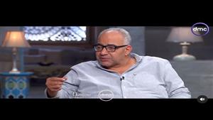 "مقدرش أقف دقيقتين على بعض"- بيومي فؤاد يكشف تفاصيل أزمته الصحية الأخيرة